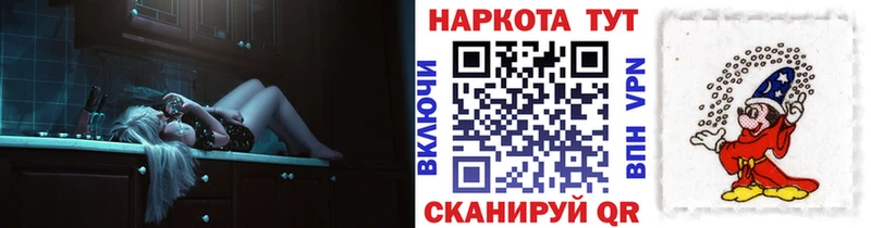Амфетамин Корсаков