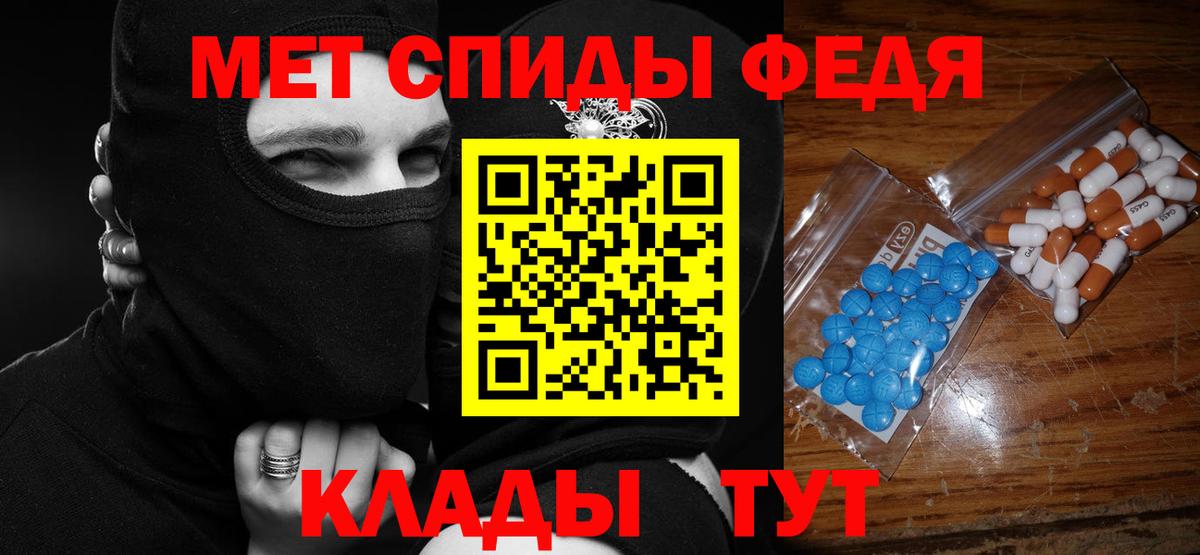 Корсаков  АМФ VHQ  АМФ  Вход с VPN 