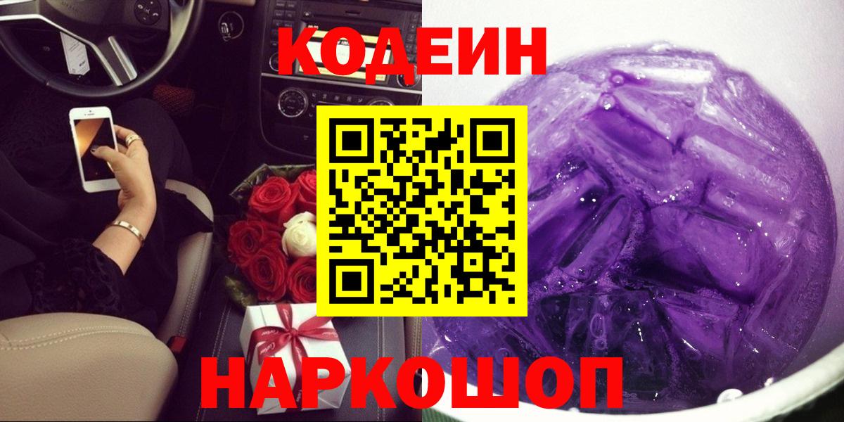 ГАШ Корсаков