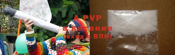 MDMA Premium VHQ Зеленокумск