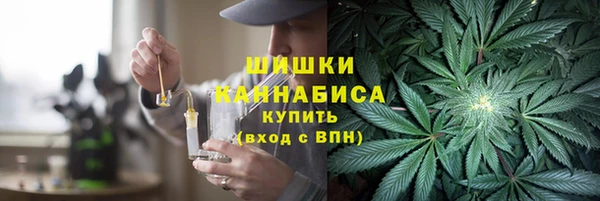 MDMA Premium VHQ Зеленокумск