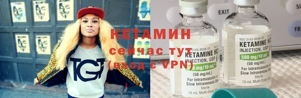 каннабис Каменск-Шахтинский