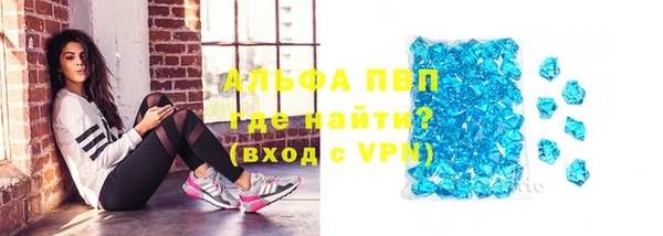 MDMA Premium VHQ Зеленокумск