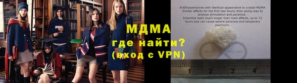 марки nbome Заводоуковск
