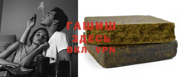 MDMA Premium VHQ Зеленокумск