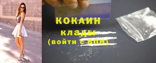 тгк Зеленодольск