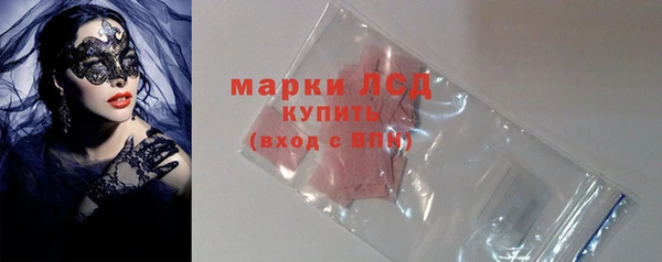 гидропоника Заволжье