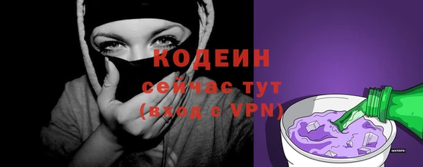 MDMA Premium VHQ Зеленокумск