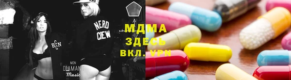 винт Каменногорск