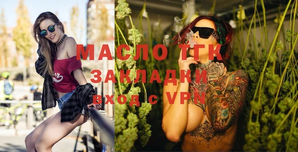 амф Инсар