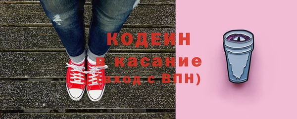 тгк Зеленодольск