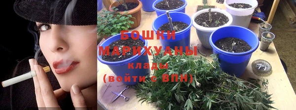 прущий лед Зерноград