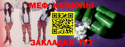 кокаин премиум Изобильный
