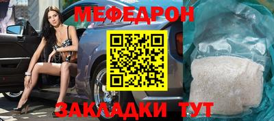герыч Ирбит