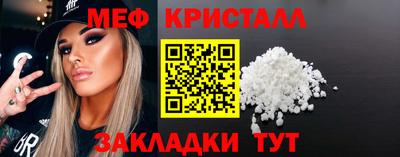 кокаин премиум Изобильный