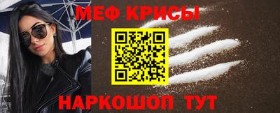 герыч Ирбит