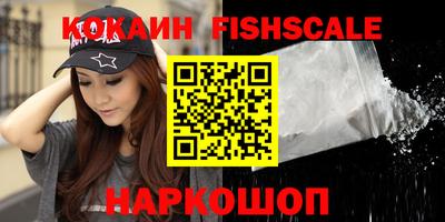 герыч Ирбит