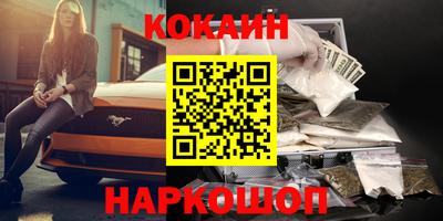 герыч Ирбит