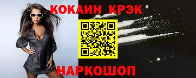 герыч Ирбит