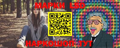 кокаин премиум Изобильный