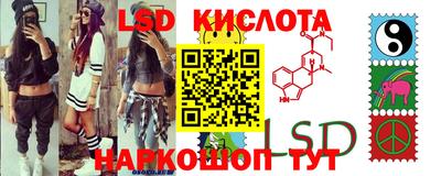 герыч Ирбит
