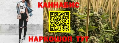 меф Ипатово