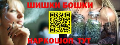 герыч Ирбит