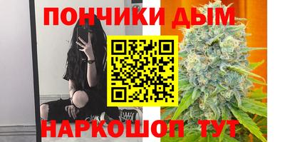 кокаин премиум Изобильный