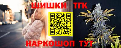 герыч Ирбит
