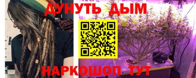 герыч Ирбит