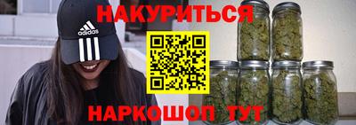 меф Ипатово