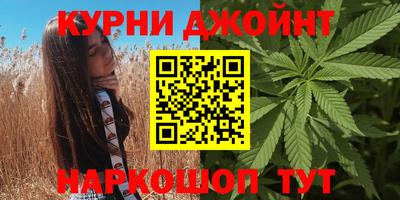 меф Ипатово