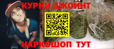 меф Ипатово