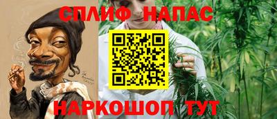 герыч Ирбит