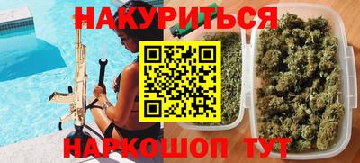 скорость mdpv Долгопрудный