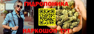 кокаин премиум Изобильный