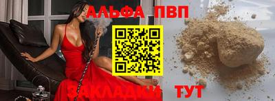 герыч Ирбит