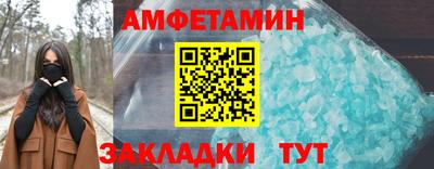 герыч Ирбит
