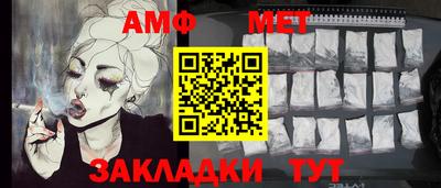 кокаин премиум Изобильный