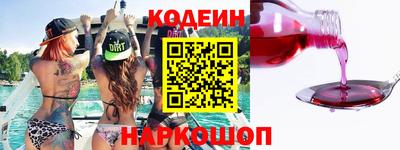 альфа пвп VHQ Пыть-Ях