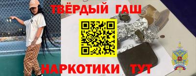кокаин премиум Изобильный