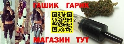 кокаин премиум Изобильный