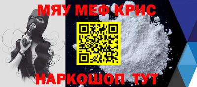 кокаин премиум Изобильный