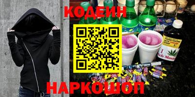 кокаин премиум Изобильный